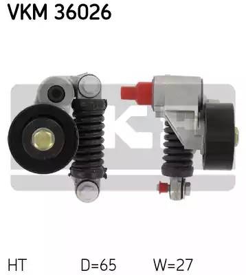 Натяжной ролик, поликлиновой  ремень VKM36026 SKF