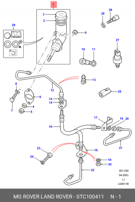 Главный цилиндр, система сцепления STC100411 LAND ROVER