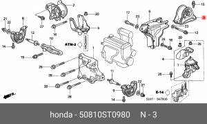 Подушка двигателя 50810-ST0-980 HONDA