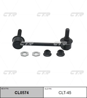 Стойка стабилизатора CLT-45 CTR