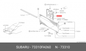Вентилятор, охлаждение двигателя 73310FA060 SUBARU