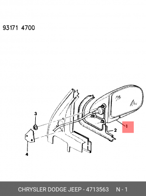 Наружное зеркало 471 3563 CHRYSLER
