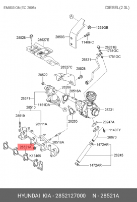Прокладка, выпускной коллектор 2852127000 HYUNDAI KIA