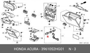 Прикуриватель 39610S2HG01 HONDA
