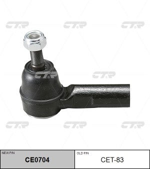 Наконечник рулевой тяги CET-83 CTR