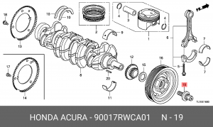 Болт крепления 90017RWCA01 HONDA