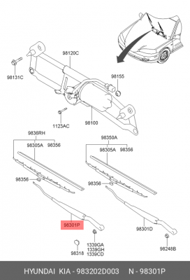 Поводок стеклоочистителя 983202D003 HYUNDAI KIA