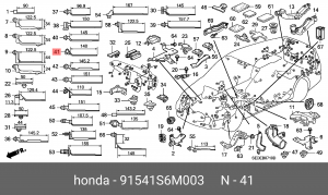 Держатель проводов 91541S6M003 HONDA