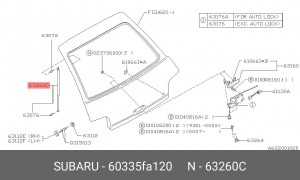 Упругий элемент, крышка багажника / помещения для груза 60335FA120 SUBARU