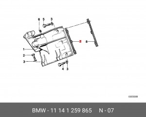 Прокладка, картер рулевого механизма 11 14 1259865 BMW