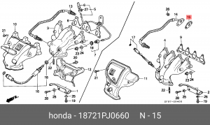 Прокладка, выпускной трубопровод 18721PJ0660 HONDA