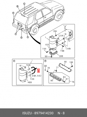 Главный цилиндр, система сцепления 8-97941-423-0 ISUZU
