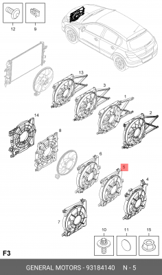 Кронштейн, вентилятор радиатора 93184140 GENERAL MOTORS