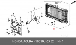 Радиатор, охлаждение двигател 19010PK2752 HONDA