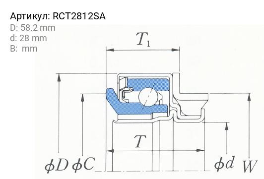 Подшипник выжимной сцепления RCT2812SA KOYO