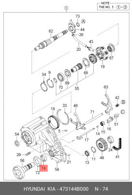Сальник 473144B000 HYUNDAI KIA