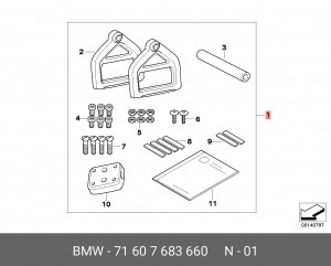 Кронштейн крепления 71 60 7 683 660 BMW
