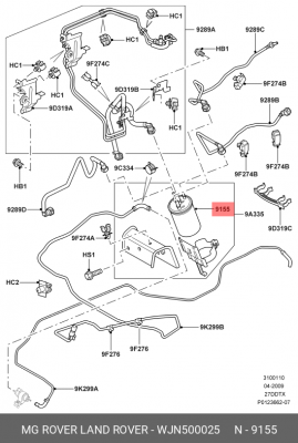 Топливный фильтр WJN500025 MG ROVER LAND ROVER