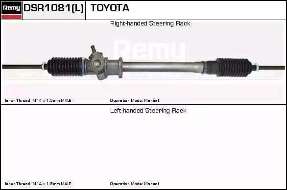 Рулевой механизм DSR1081L DELCO REMY