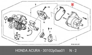Крышка распределителя зажигания 30102P0AA01 HONDA