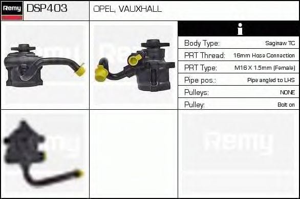 Гидравлический насос, рулевое управление DSP403 DELCO REMY