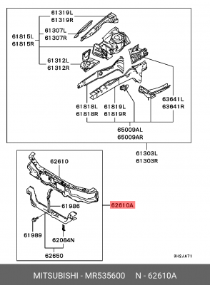 Крепление фары MR535600 MITSUBISHI
