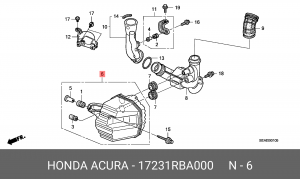 Деталь 17231RBA000 HONDA