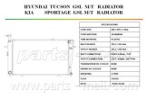 Радиатор охлаждения ДВС PXNDA-041 PMC PARTS MALL