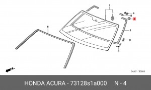 Деталь 73128S1A000 HONDA
