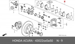 Комплект тормозных колодок, диско 43022-SX0-A50 HONDA