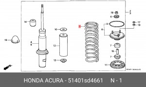 Пружина ходовой части 51401SD4661 HONDA