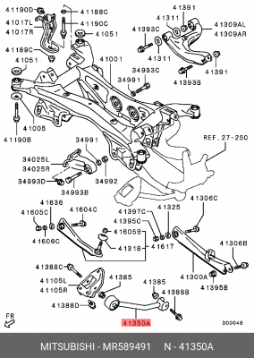 Рычаг подвески (ремкомплект) MR589491 MITSUBISHI