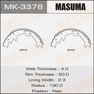 Колодки тормозные барабанные MK3378 MASUMA