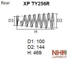 Пружина подвески XPTY256R NHK