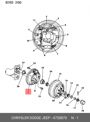 Комплект тормозных колодок 4728870 CHRYSLER