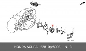 Выжимной подшипник 22810PR8003 HONDA