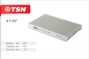 Фильтр салона 97707 TSN