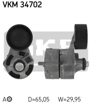 Натяжитель ремня приводного в сборе VKM34702 SKF