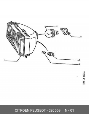 Основная фара 6205 59 CITROEN PEUGEOT