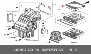 Фильтр, воздух во внутренном пространстве 80292SECA01 HONDA