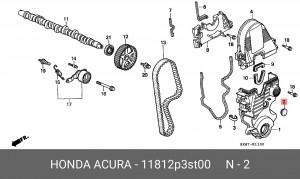 Прокладка, выпускной трубопровод 11812P3ST00 HONDA