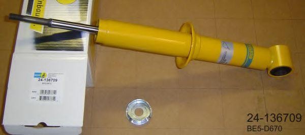 Амортизатор BE5D670 BILSTEIN
