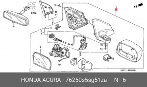 Наружное зеркало 76250S5SG51ZA HONDA