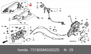 Ручка двери наружная 72180SMGG02ZD HONDA