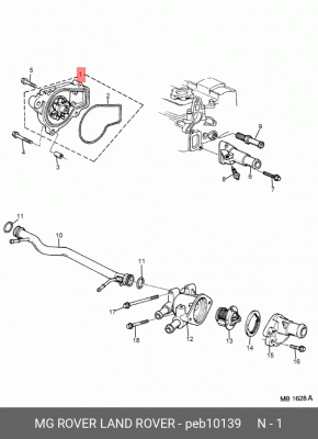 Водяной насос PEB10139 MG ROVER LAND ROVER