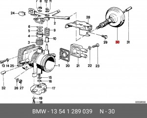 Патрубок дроссельной заслонки 13 54 1 289 039 BMW