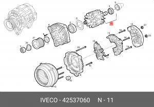Ротор, генератор 42537060 IVECO