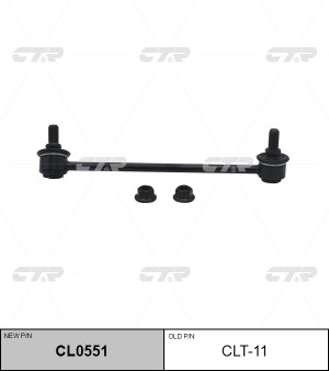 Стойка стабилизатора CLT-11 CTR