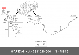 Поводок стеклоочистителя 988121H000 HYUNDAI KIA