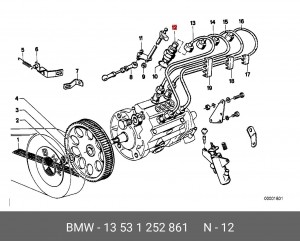 Клапанная форсунка 13 53 1 252 861 BMW